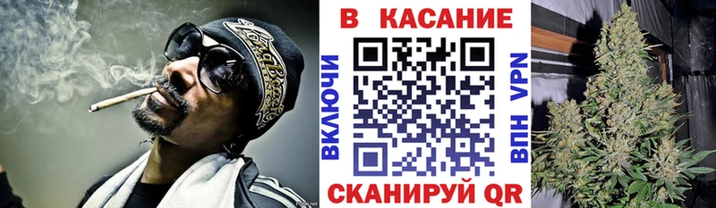 Наркошоп купить A PVP  МЕФ  Метадон  Кокаин  АМФ  Никольск