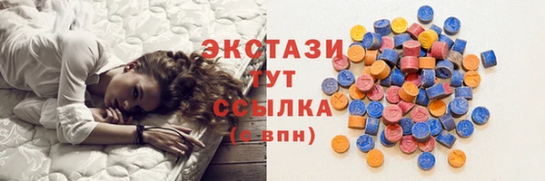 а пвп мука Гусев