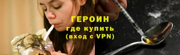 а пвп мука Гусев