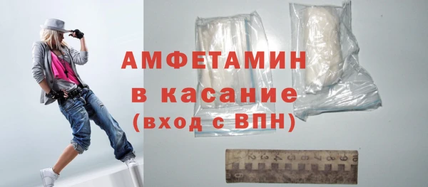 а пвп мука Гусев