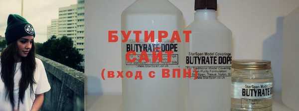 а пвп мука Гусев