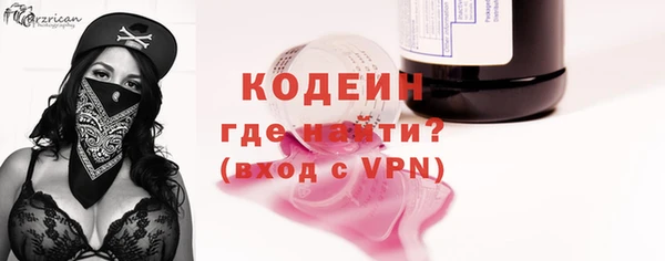 а пвп мука Гусев