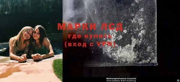а пвп мука Гусев
