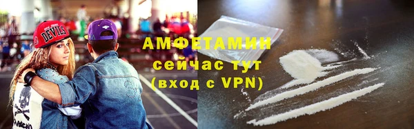 а пвп мука Гусев